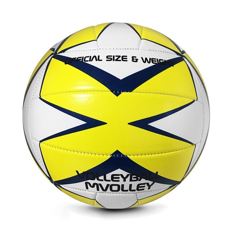 Volejbalový míč Spokey Mvolley žlutý vel. 5 