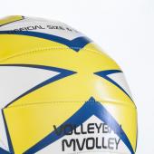 Volejbalový míč Spokey Mvolley žlutý vel. 5 