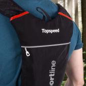 Běžecký batoh inSPORTline Topspeed 